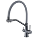 Смеситель для кухни с силиконовым изливом Zerix FUL-021 Graphite Refl.Gray из нерж. стали SUS304 с выходом для пит.воды (ZX6000) - изображение 1