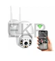 Вулична WiFi IP-камера 2Mп із захистом IP66 (JU-2201) - изображение 3