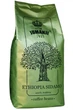 Кава Jumanji Ethiopia Sidamo зерно 1 кг (58716) - изображение 1