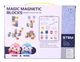 Магнітний конструктор Magboss будівельний Треки 38 елементів 82866 (5904041140327) - зображення 4