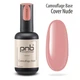 Камуфлювальна каучукова база для гель-лаку PNB UV/LED Camouflage Cover Nude,17 мл - зображення 1
