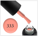 Гель-лак Oxxi Professional No 333, 10 мл - зображення 2