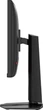 Монитор 27" MSI MAG 272PF X24 - изображение 4