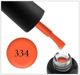 Гель-лак Oxxi Professional № 334, 10 мл - зображення 2