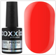 Гель-лак Oxxi Professional № 335, 10 мл - зображення 3