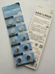Батарейка Alkaline Battery AG6 LR69 LR920 SR920SW 370 371 блістер 10 штук - изображение 3