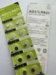 Батарейка Alkaline Battery AG1 LR60 LR621 SR621SW 364 блістер 10 штук - изображение 3