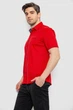 Рубашка AGER XXL Красный 214R7128 - изображение 3