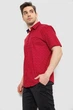 Сорочка AGER 5XL Бордовий 186R7313 - зображення 3