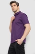 Рубашка AGER XXL Сливовый 186R7338 - изображение 3