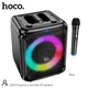 Акустика-караоке HOCO Frequency portable BT speaker DS59 |BT5.0, TF/USB/AUX, 40W, 4H, 1mic| - изображение 1