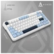 Клавіатура Ajazz AK820 Max Plus Day Dream Switch White (AK820MAX-DD-BWD) - зображення 10