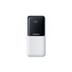 Батарея универсальная Baseus Lipow 20000mAh 22,5W PD, QC/3.0, White (P10079102213-00) - изображение 1
