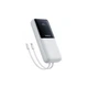 Батарея универсальная Baseus Lipow 20000mAh 22,5W PD, QC/3.0, White (P10079102213-00) - изображение 2