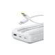 Батарея универсальная Baseus Lipow 20000mAh 22,5W PD, QC/3.0, White (P10079102213-00) - изображение 8