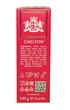 Чай Chelton GOLD OPA чорний 100 г (60206) - зображення 2
