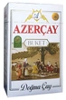 Чай Azercay Букет чорний 225 г (58461) - зображення 1