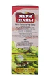 Чай Мері Чай середньолистовий чорний індійський (сорт Ассам) 100 г - изображение 3