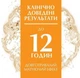 Солнцезащитный ультралегкий гель-крем с матирующим эффектом Eucerin Oil Control Gel-Cream SPF 50+ 50 мл - изображение 5