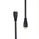 Кабель WALKER WHD-77 HDMI to HDMI 4K HDTV V2.0 3м Black (carton box) - изображение 3