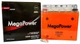 Акумулятор мото 12v 9Ah 140A MegaPower GEL під болт (високий) - зображення 1