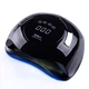 Лампа LED/UV гібрид SUN BQ-5T 120W Black з ручкою - зображення 5