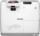 Проектор Epson EB-530 - изображение 6