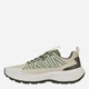 Мужские кроссовки для треккинга Jack Wolfskin Wild Hike Low M A65579-A0084 45 (10.5UK) 28.5 см Бежевые (4064886680783) - изображение 3