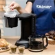 Кавоварка крапельна для молотої кави Zelmer ZCM1200 - зображення 3
