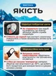 Ледоступы на обувь 6 шипов ледоходы резиновые универсальные BRS Black - изображение 2