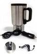 Термокружка з підігрівом в авто Electric Mug CUP (21531796) - зображення 4