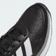 Подростковые кроссовки для мальчика Adidas Jr S2G 26 JR1895 38 Core Black (4068809316384) - изображение 7
