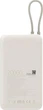 Повербанк Xiaomi для смартфонів та роутерів з вбудованим кабелем 20000mAh 33W Дубова кора - зображення 4