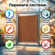 Випарна панель 200х60х10см целюлозна паперова охолоджувальна гофрована для теплиць ферми пташника касета - зображення 2