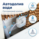 Паперова охолоджувальна панель 150×15×175см пипарна касета для теплиць ферми гофрокартон охолоджувач під жалюзі - зображення 6