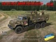 Збірна модель 1/35 Автомобіль ЗіЛ-131 ЗСУ з ДШКМ та розрахунком ICM 35017 - изображение 1