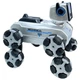 Интерактивная игрушка робот-собака RIAS Mechanical Dog H29-4 с WiFi камерой Grey (3_07848) - изображение 5