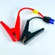 Пусковое устройство J16 12В 600-1800A с функцией Power Bank 39800mAh с компрессором (J16) - изображение 9