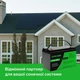 Літій-залізо-фосфатний акумулятор DATOUBOSS LiFePO4 12.8V 100Ah 1280Wh з BMS, глибокого циклу - зображення 2