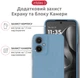 Чехол для смартфона Motorola Moto G55 Intaleo SoftShell Light Blue (1283126632372) - изображение 3