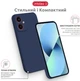 Чехол для смартфона Motorola Moto G55 Intaleo SoftShell Blue (1283126632389) - изображение 4