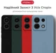 Чехол для смартфона Intaleo SoftShell для Xiaomi Redmi Note 13 Pro 4G Black (1283126592096) - изображение 2