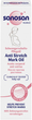 Олія від розтяжок Sanosan Mama Anti Stretch Mark Oil для вагітних, 100 мл - изображение 3