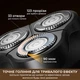 Електробритва Dreame S7 (AS01A) - зображення 5