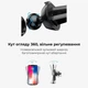 Автотримач для телефона з БЗП Baseus Metal Holder Air Outlet Tarnish (WXYL-B0A) - изображение 5