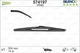 Склоочисник задній MAZDA 3 (BK) / BMW X3 (E83) / OPEL ADAM (M13) 1996-2021 г. - изображение 2