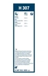 Склоочисник / задній / MAZDA 5 (CW) / DAIHATSU AYLA / LEXUS NX (_Z1_) 2001-2023 г. - изображение 6