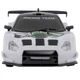 Машинка для дрифта на радиоуправлении Rally Series Nissan GT-R GT3 4WD gray - изображение 4