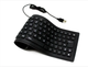 Гнучка клавіатура USB Flexible Keyboard X3 353*132*12 мм, 88 клавіш з RU\ENG розкладкою, водонепроникна, чорна - зображення 1
