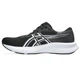 Кроссовки Asics Patriot 14 2026 40.5 Black/White (1092-4570158920216) - изображение 2